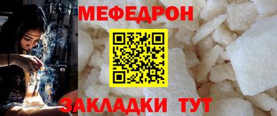 эйфоретик Бугуруслан