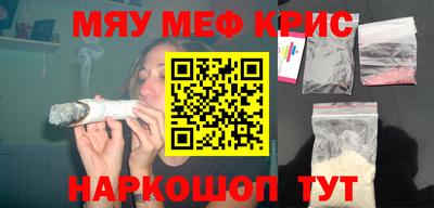 эйфоретик Бугуруслан