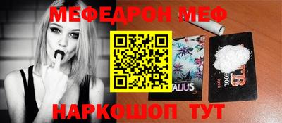 mdpv Бузулук