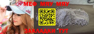 эйфоретик Бугуруслан