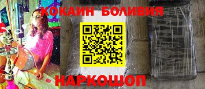 эйфоретик Бугуруслан