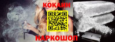 эйфоретик Бугуруслан