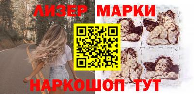 эйфоретик Бугуруслан
