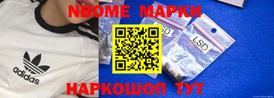 mdpv Бузулук