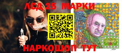 mdpv Бузулук