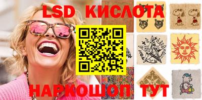 эйфоретик Бугуруслан