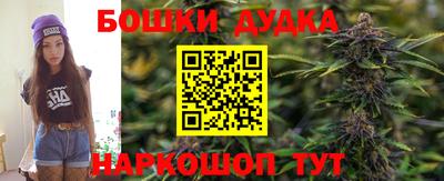 mdpv Бузулук