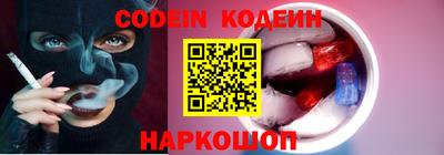 mdpv Бузулук