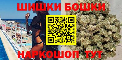 mdpv Бузулук