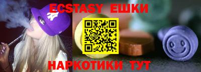 mdpv Бузулук