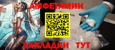 эйфоретик Бугуруслан