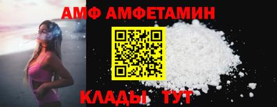 mdpv Бузулук