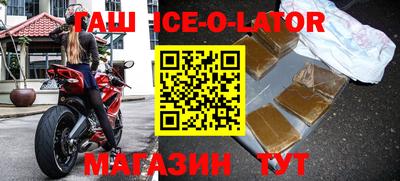 mdpv Бузулук