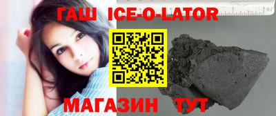 эйфоретик Бугуруслан