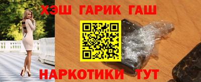 мефедрон мука Будённовск
