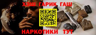 эйфоретик Бугуруслан