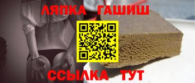 mdpv Бузулук