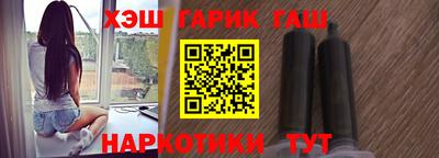 мефедрон мука Будённовск